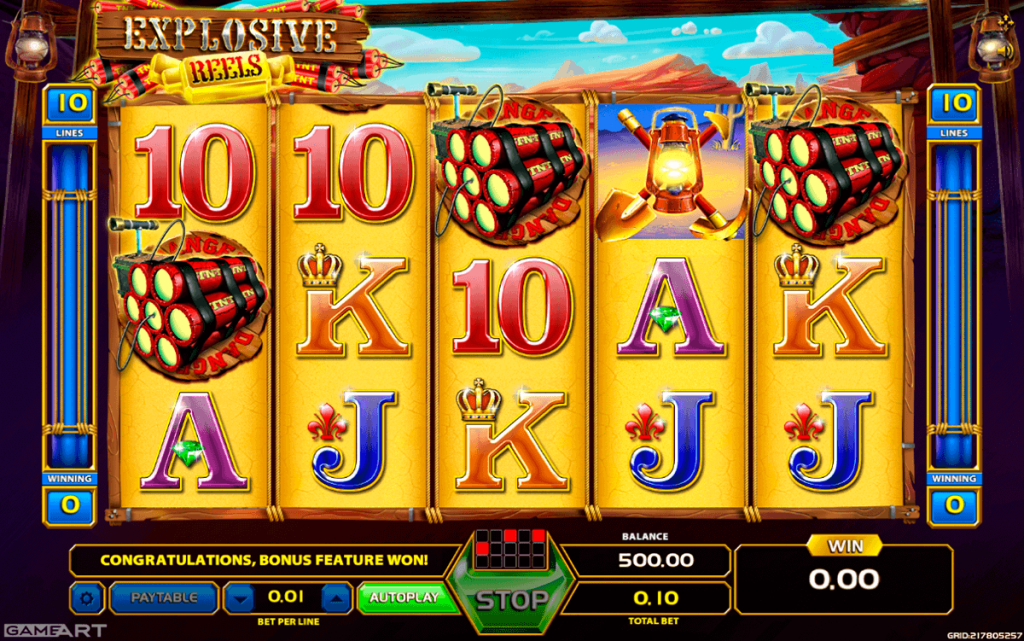 Online W88 Casino